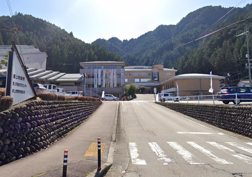 その他　郡上市役所（その他）まで1185m