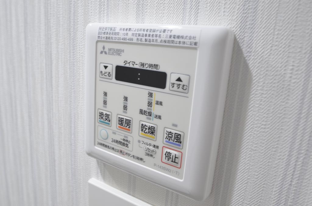 その他　浴室乾燥機