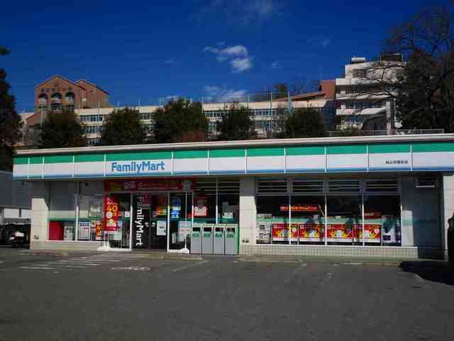 コンビニ　ファミリーマート（コンビニ）まで1400m