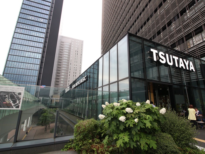 図書館　TSUTAYA 大崎駅前店（図書館）まで582m