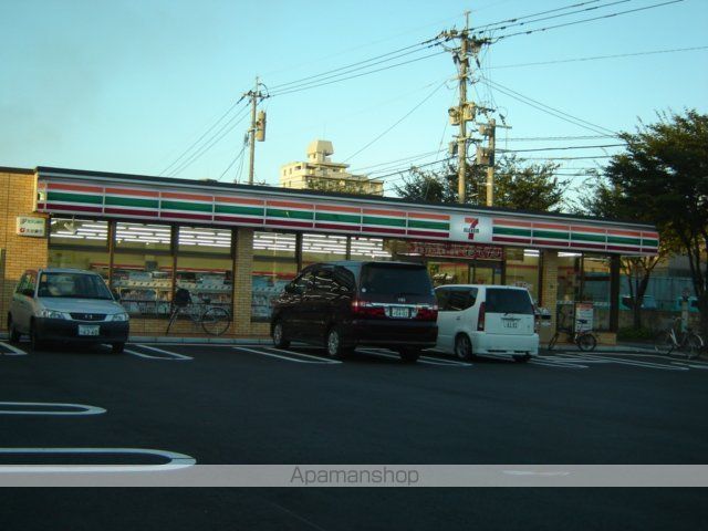 その他　セブンイレブン大分下郡東店（その他）まで253m