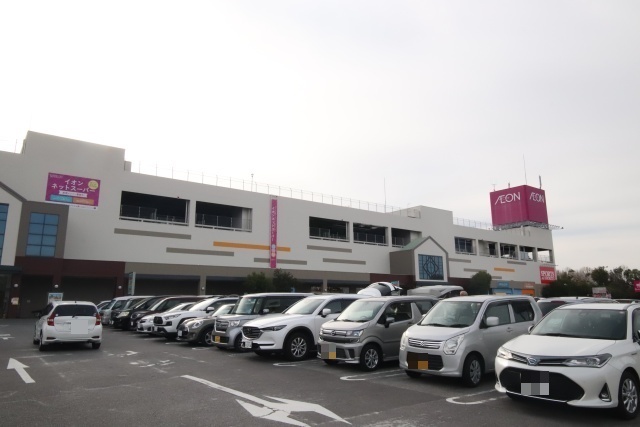 スーパー　イオン守山店（スーパー）まで1400m