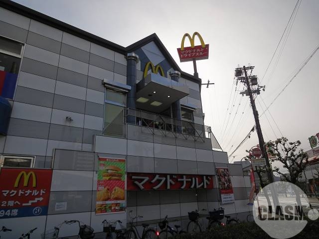 飲食店　マクドナルド堺一条店（飲食店）まで257m