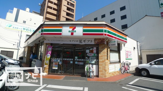 スーパー　紀ノ国屋天満屋岡山店（スーパー）まで429m