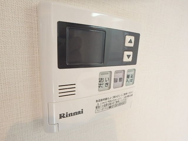 その他設備　給湯機