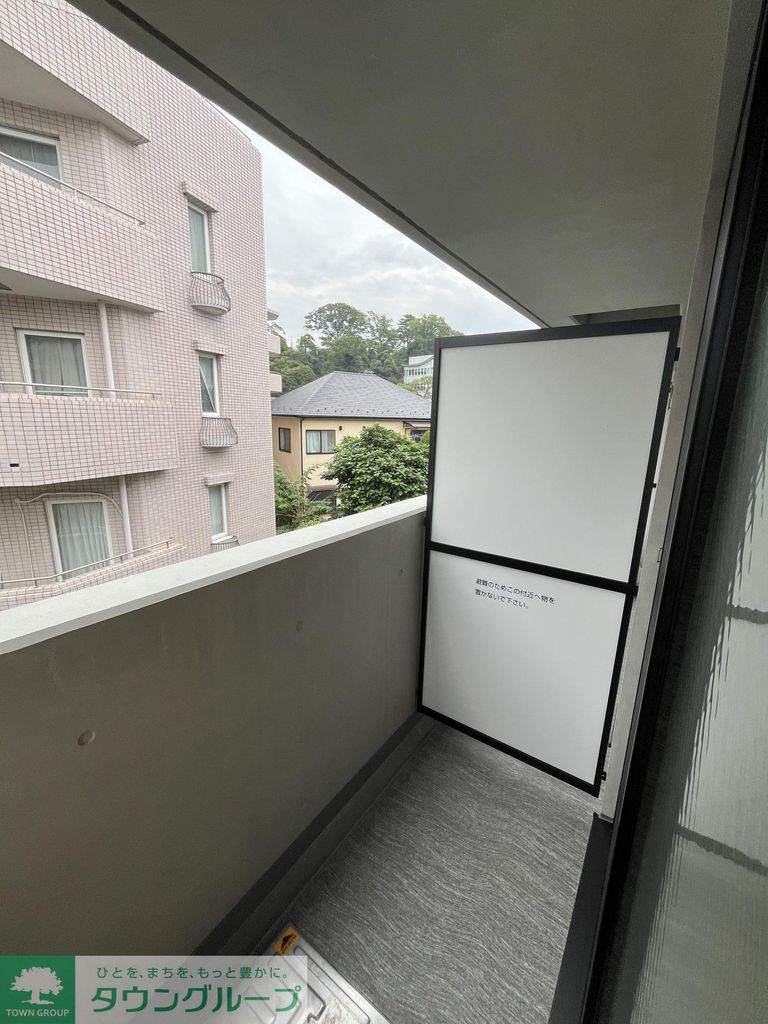 バルコニー　バルコニー