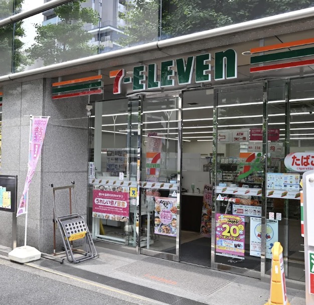 コンビニ　セブンイレブン小石川白山通り店（コンビニ）まで244m