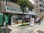 コンビニ　ローソンストア100世田谷下馬店（コンビニ）まで341m