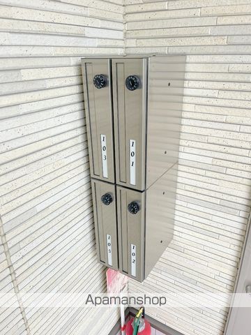 その他共有部分　その他共有部分