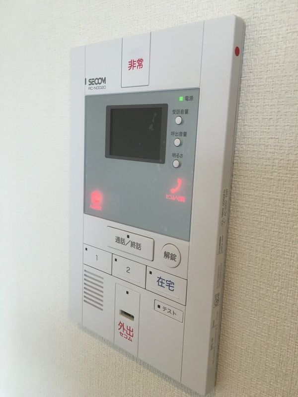 セキュリティ