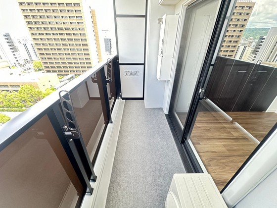 バルコニー　※別部屋の写真です