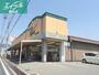 スーパー　東久ストア柳田店（スーパー）まで1000m