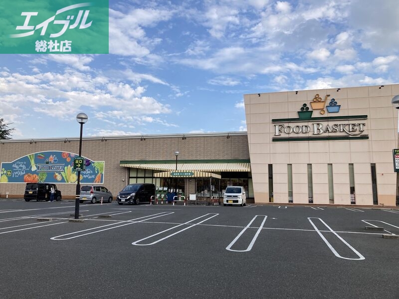 スーパー　ニシナフードバスケット児島柳田店（スーパー）まで1349m
