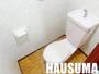 トイレ　※他号室写真使用