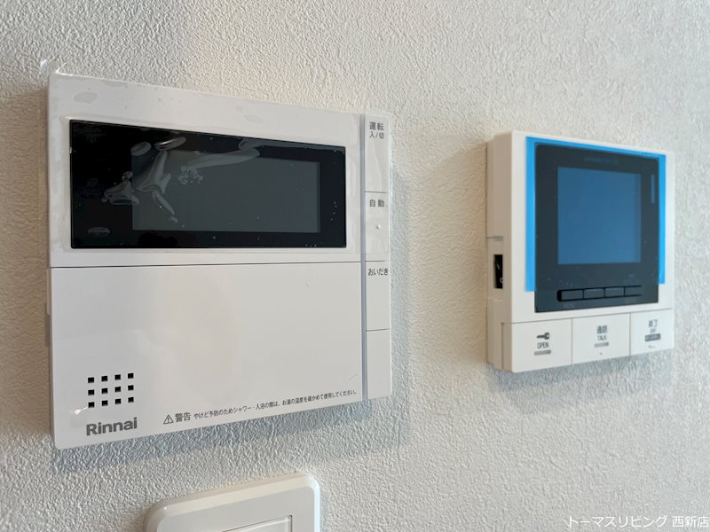 セキュリティ　※同物件別部屋参考画像