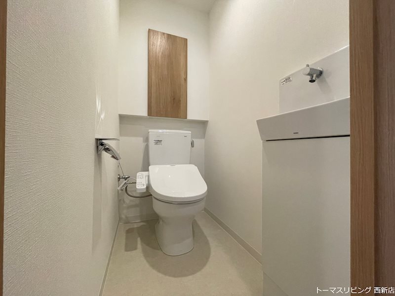 トイレ　※同物件別部屋参考画像