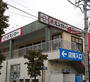 飲食店　スシロー 光が丘店（飲食店）まで588m