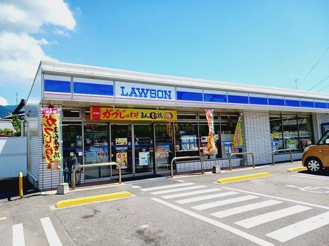 コンビニ　ローソン東温南方店様（コンビニ）まで280m