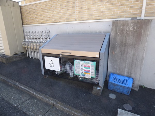 その他　ごみ置き場