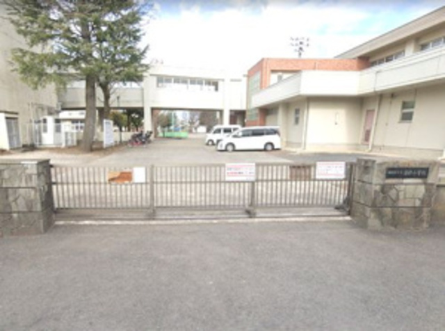 小学校　相模原市立清新小学校（小学校）まで656m