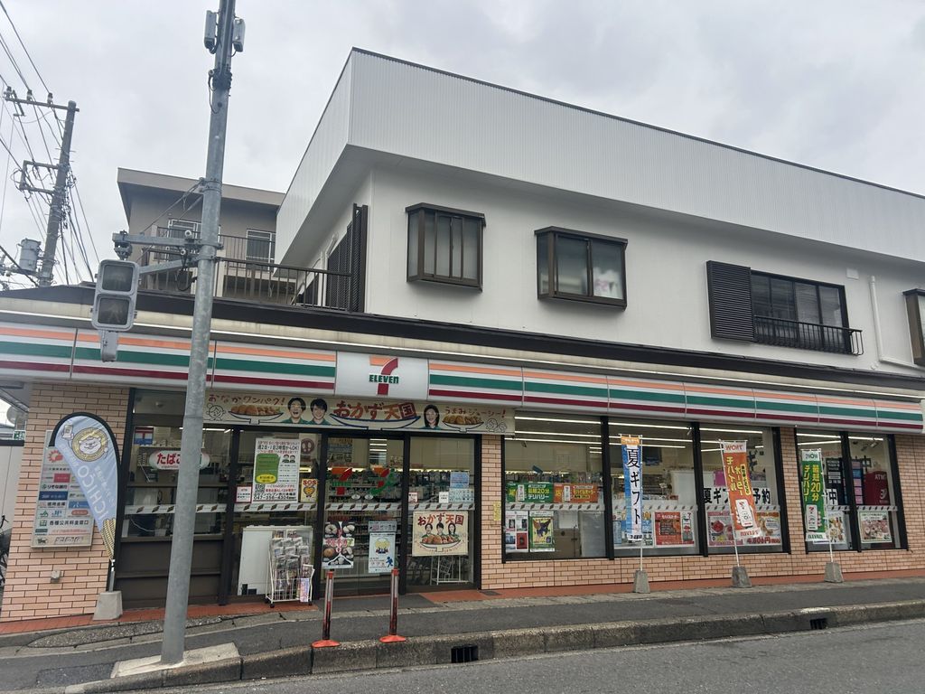 コンビニ　セブンイレブン市川本塩店（コンビニ）まで620m