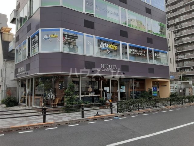 飲食店　NICUTA（飲食店）まで108m