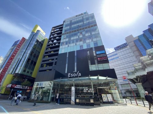 ショッピングセンター　Esola(エソラ)池袋（ショッピングセンター）まで1324m