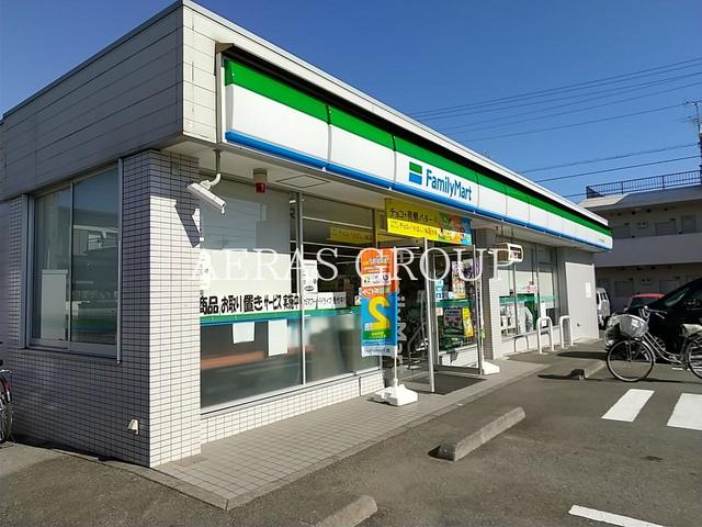 コンビニ　ファミリーマート 小平たかの街道店（コンビニ）まで210m