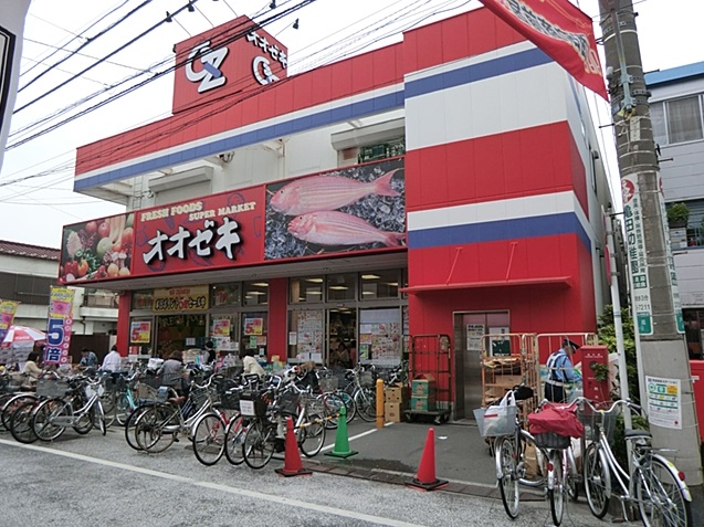 スーパー　オオゼキ戸越公園店（スーパー）まで145m