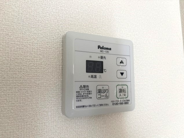 アンジュ仙台北のその他写真