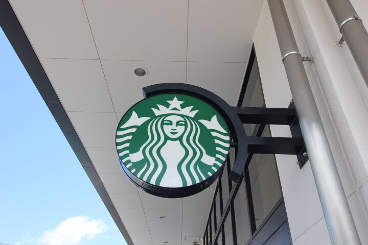 飲食店　スターバックスコーヒー仙台台原店（飲食店）まで1065m