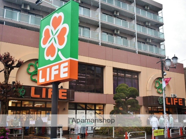 スーパー　ライフ武蔵小山店（スーパー）まで81m
