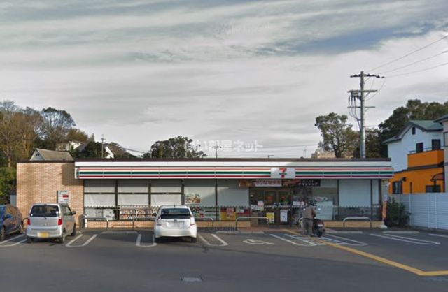 コンビニ　セブンイレブン 熊取七山店（コンビニ）まで1533m