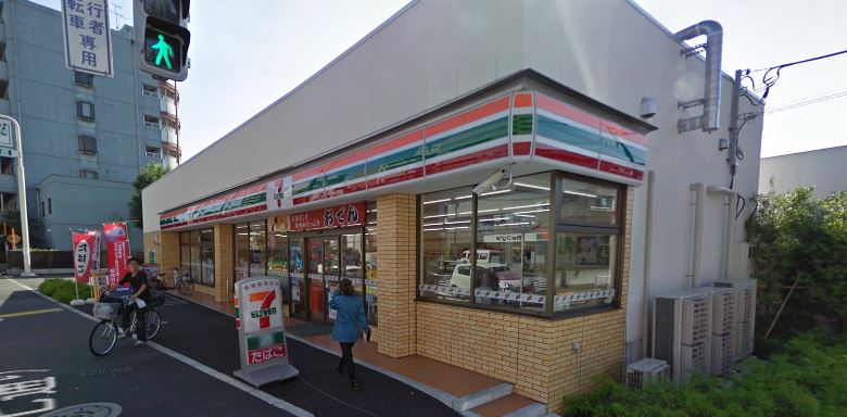 コンビニ　セブンイレブン 目黒環七柿の木坂店（コンビニ）まで194m