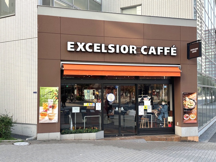 飲食店　エクセルシオール田町東口店（飲食店）まで650m