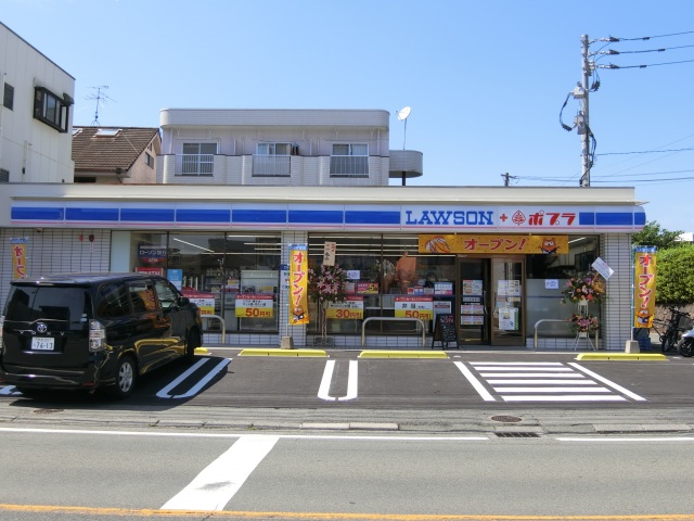 コンビニ　ローソン（コンビニ）まで400m