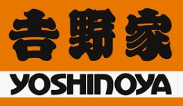 令和レジデンス高松東の周辺写真