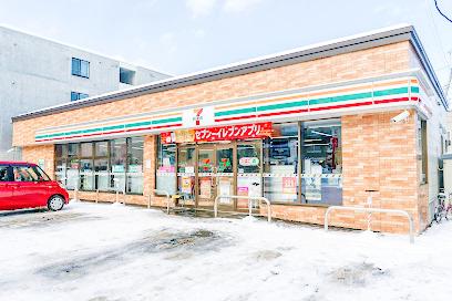 コンビニ　セブンイレブン札幌平岸4条店（コンビニ）まで223m