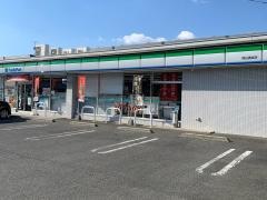 コンビニ　ファミリーマート灘崎西紅陽台店（コンビニ）まで1059m