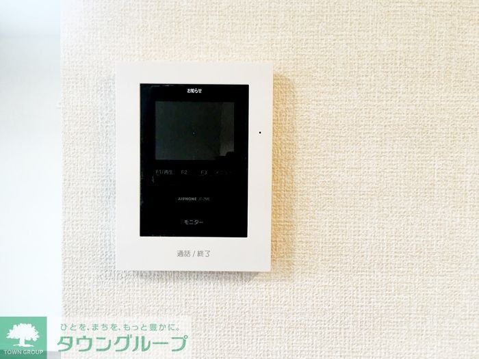 セキュリティ　お問合せはタウンハウジングまで！※現地待合わせ相談可能