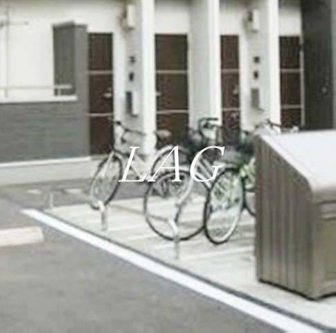その他共有部分　駐輪場です。