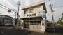 警察署・交番　菅野交番（警察署・交番）まで500m