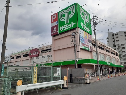 スーパー　サミット　東浦和店（スーパー）まで190m