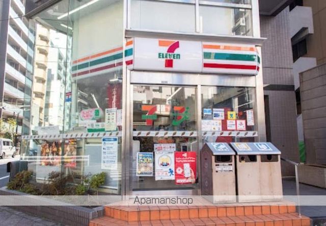 コンビニ　セブンイレブン（コンビニ）まで850m