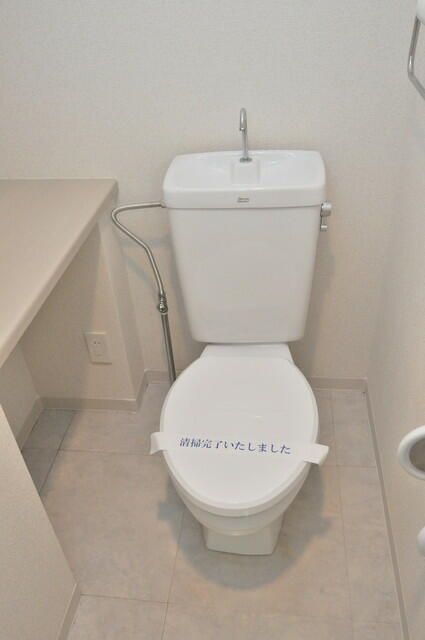 メゾン・ド・ヴィレ日本橋中洲のトイレ写真