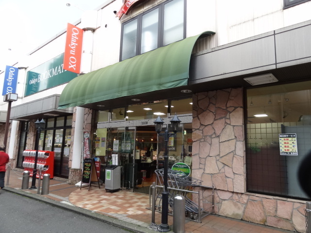 サンハイツ壱番館の周辺写真