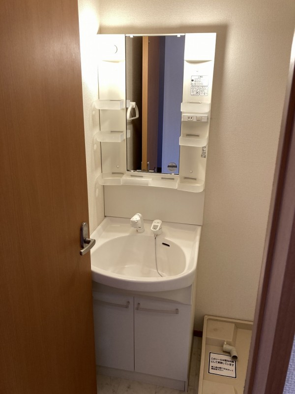 洗面設備