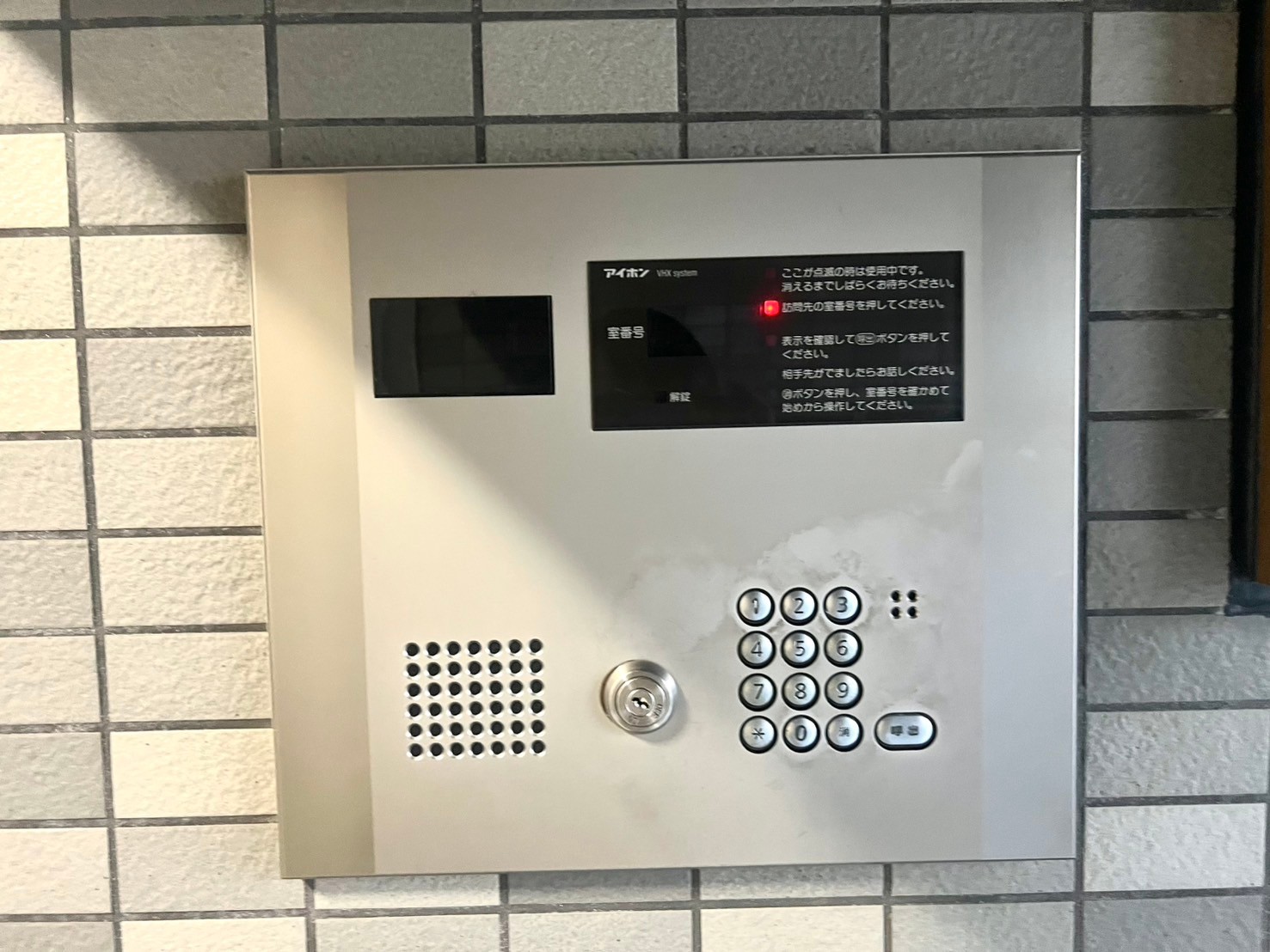 京王線 明大前駅 徒歩4分 3階建 築26年のその他写真