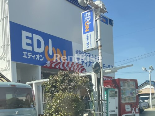 ユニヴァリィ フナキの周辺写真
