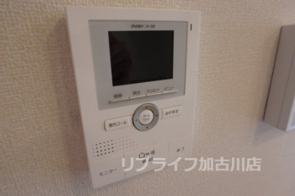 セキュリティ　写真は別室参考